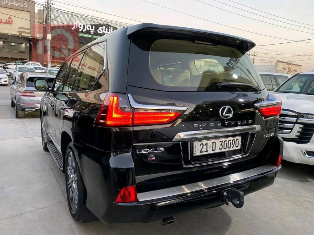 Lexus LX